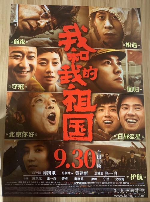 神戸薬科大学diploma